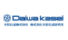 DAIWA KASEI|大和化成